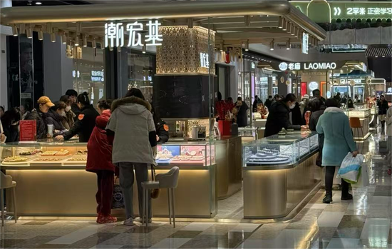 星歐娛樂官方:見証歷史!金價飆漲刷屏 每尅達846元