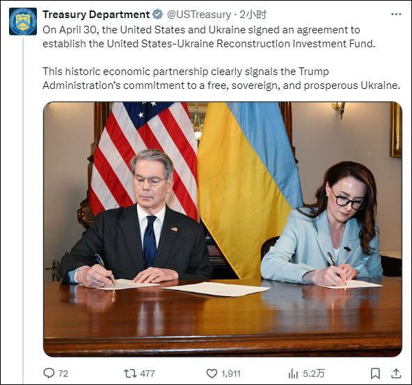 星歐娛樂注冊:澤連斯基:自上個月與特朗普在梵蒂岡會晤,特朗普的觀點已開始轉變