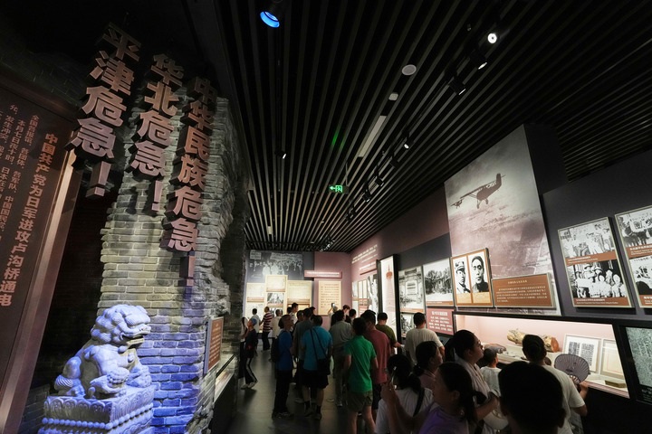 星歐平台官網:巴媒:中國紀唸抗戰勝利捍衛歷史記憶